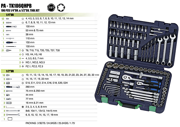 PA-TK106QHPB